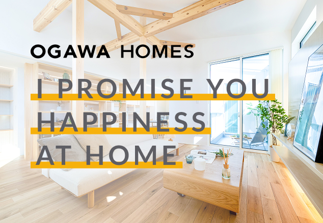OGAWA HOUSE
